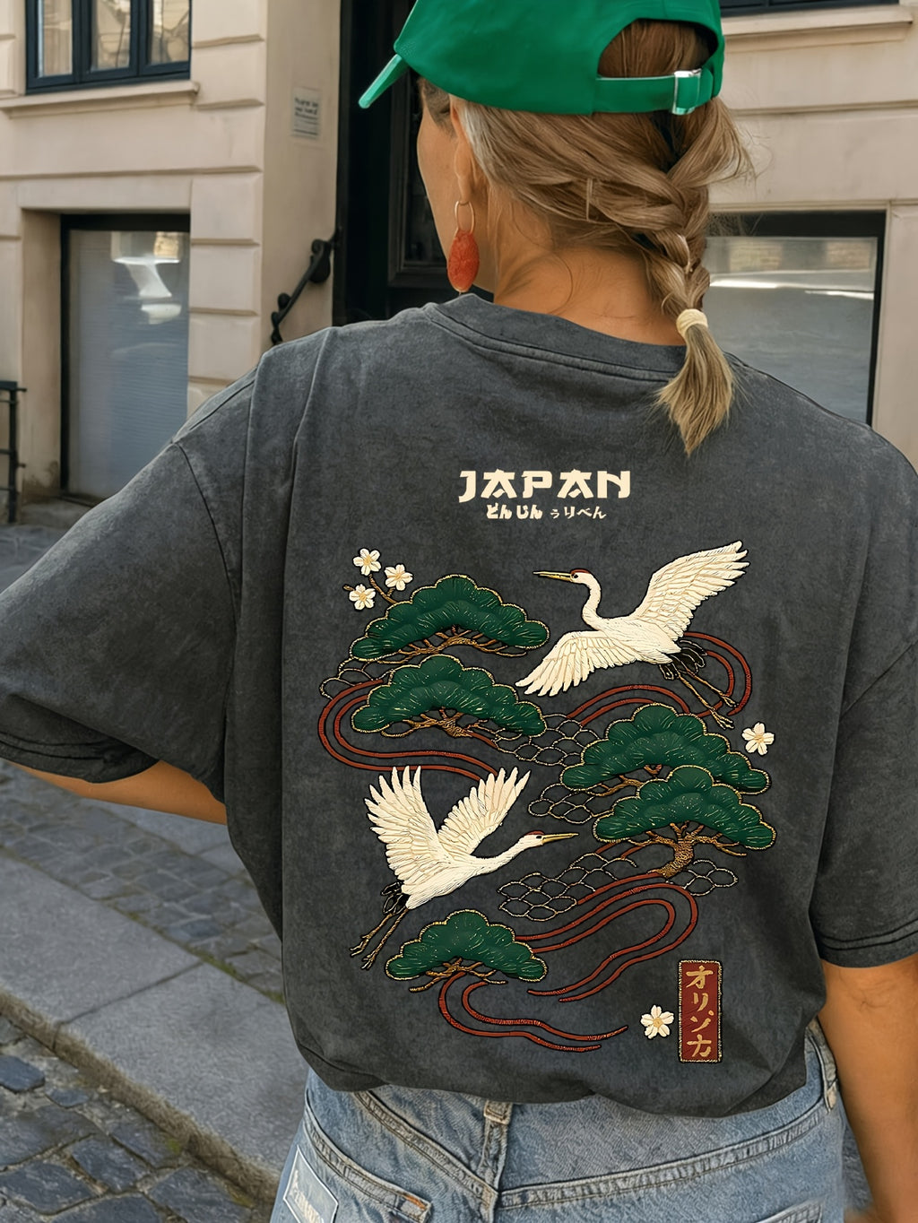 2026 Fashionable Trendy New Distressed Design Japanese Crane Pine Branch Print American Vintage Street Style Women'S Distressed All-Match Casual Retro Short Sleeve T-Shirt - Black