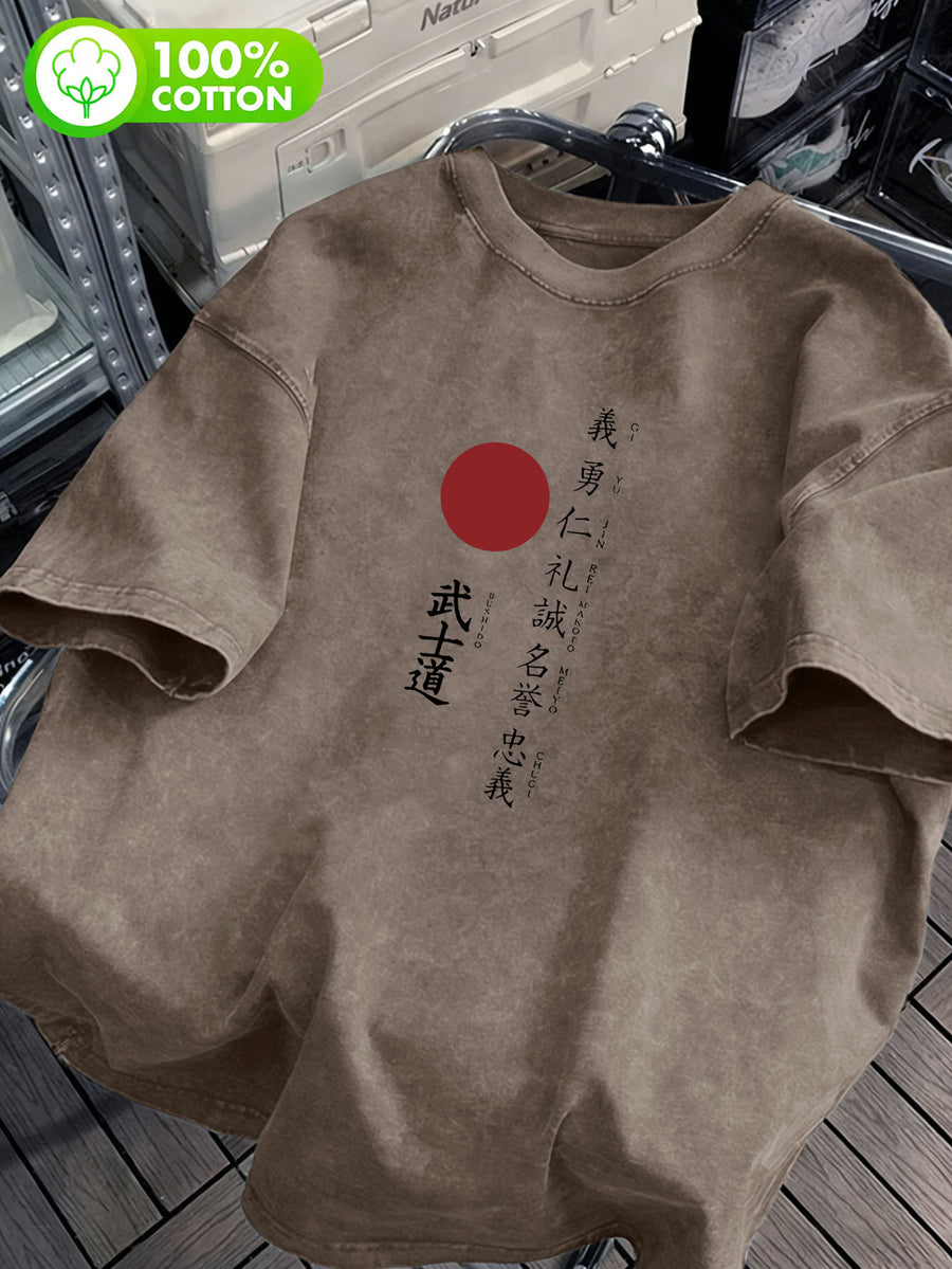 Men'S 100% Washed "Japanese Style T-Shirt", Black, Red, White Color Blocking Print Craftsmanship, Showing Trendy Cool Style, Casual Versatile Loose Summer Round Neck Short Sleeve, Suitable for Outdoor Sports, Daily Wear - Coffee Color