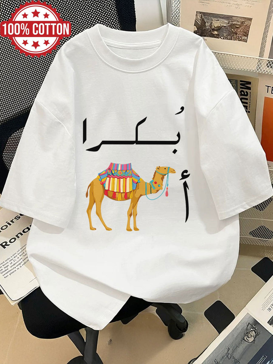 Graphic Print Drop Shoulder T-shirt, Short Sleeve Crew Neck Casual Top for Spring & Summer, Women's Clothing - White