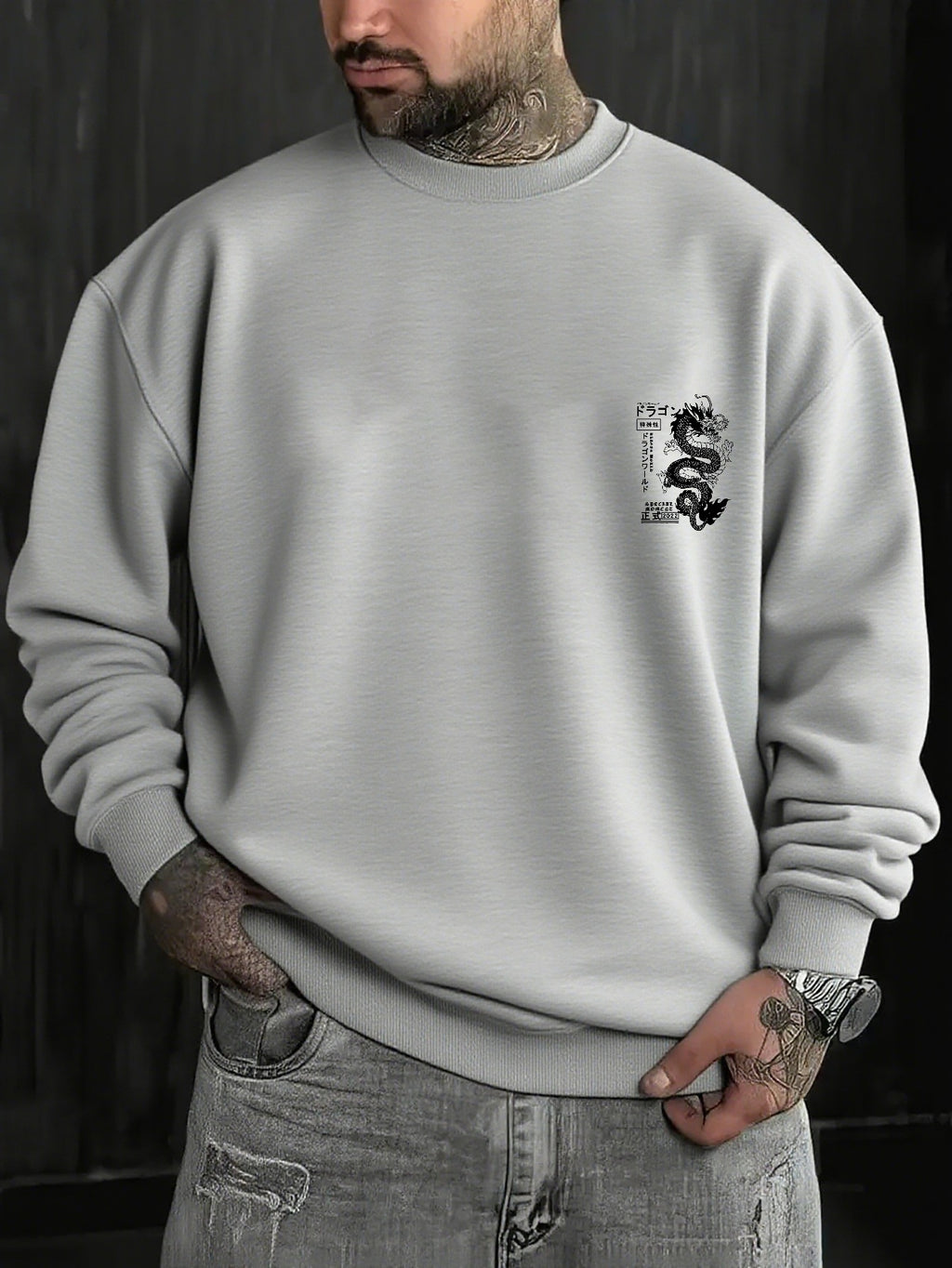 Men'S Fall Winter Top Fashion Japanese Print Fleece Round Neck Sweatshirt, Versatile Athletic Casual Style Loose Drop Shoulder Wide Fit Pullover Round Neck Sweater XZ054-S - Grey