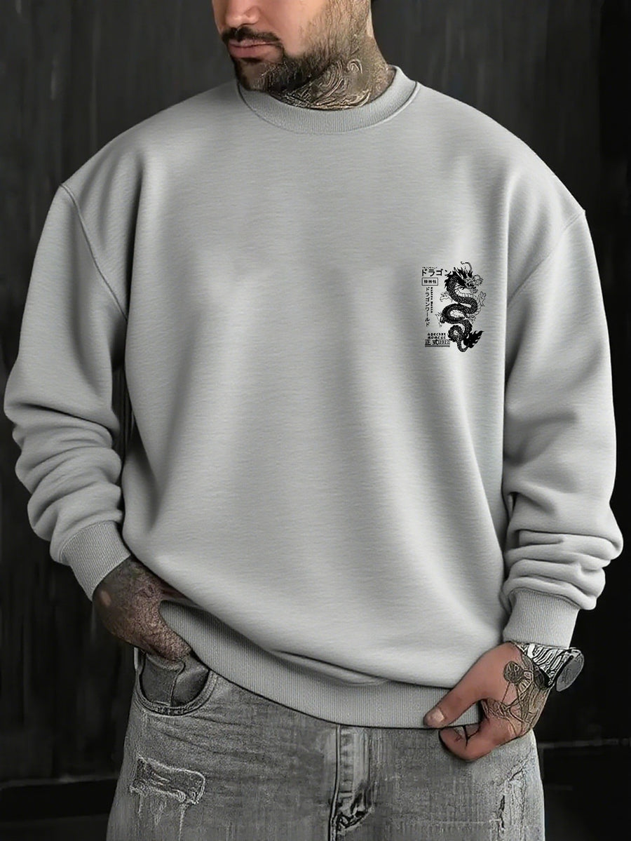 Men'S Fall Winter Top Fashion Japanese Print Fleece Round Neck Sweatshirt, Versatile Athletic Casual Style Loose Drop Shoulder Wide Fit Pullover Round Neck Sweater XZ054-S - Grey