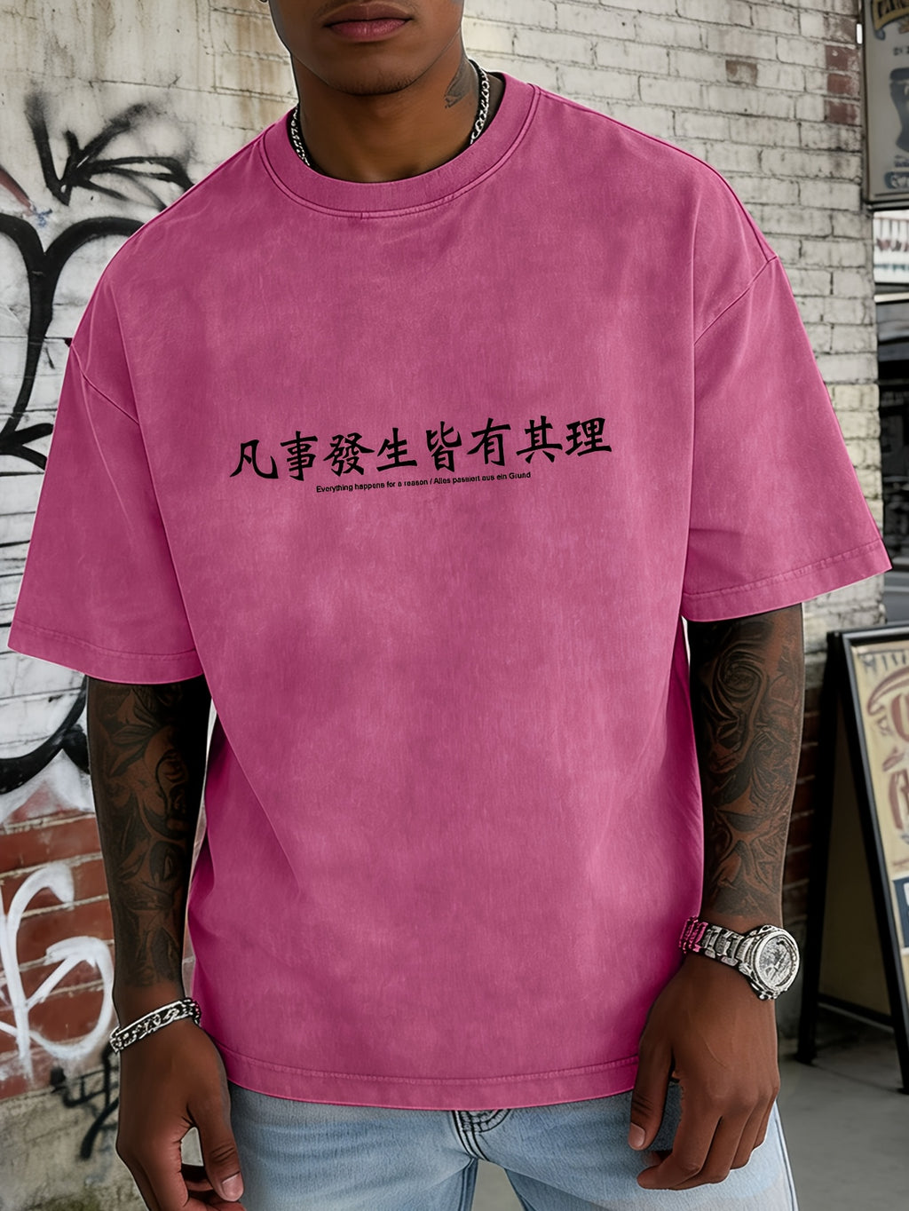 Men's Loose-Fit Washed Distressed Short-Sleeve Cotton T-Shirt Top, Trendy Reversible Double-Sided Print, 12 Colors for  Mix & Match, Minimalist "Everything Happens for a Reason" Chinese Character & Foreign Language Combination Print, National Chic - Rose Red