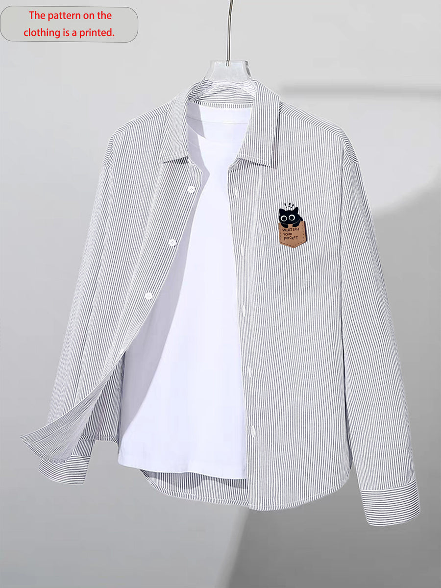 Fun and Fashionable Trendy Men's Spring/autumn New Cartoon Healing Print Long-sleeve Slim-stripe Casual Outerwear Shirt - Grey