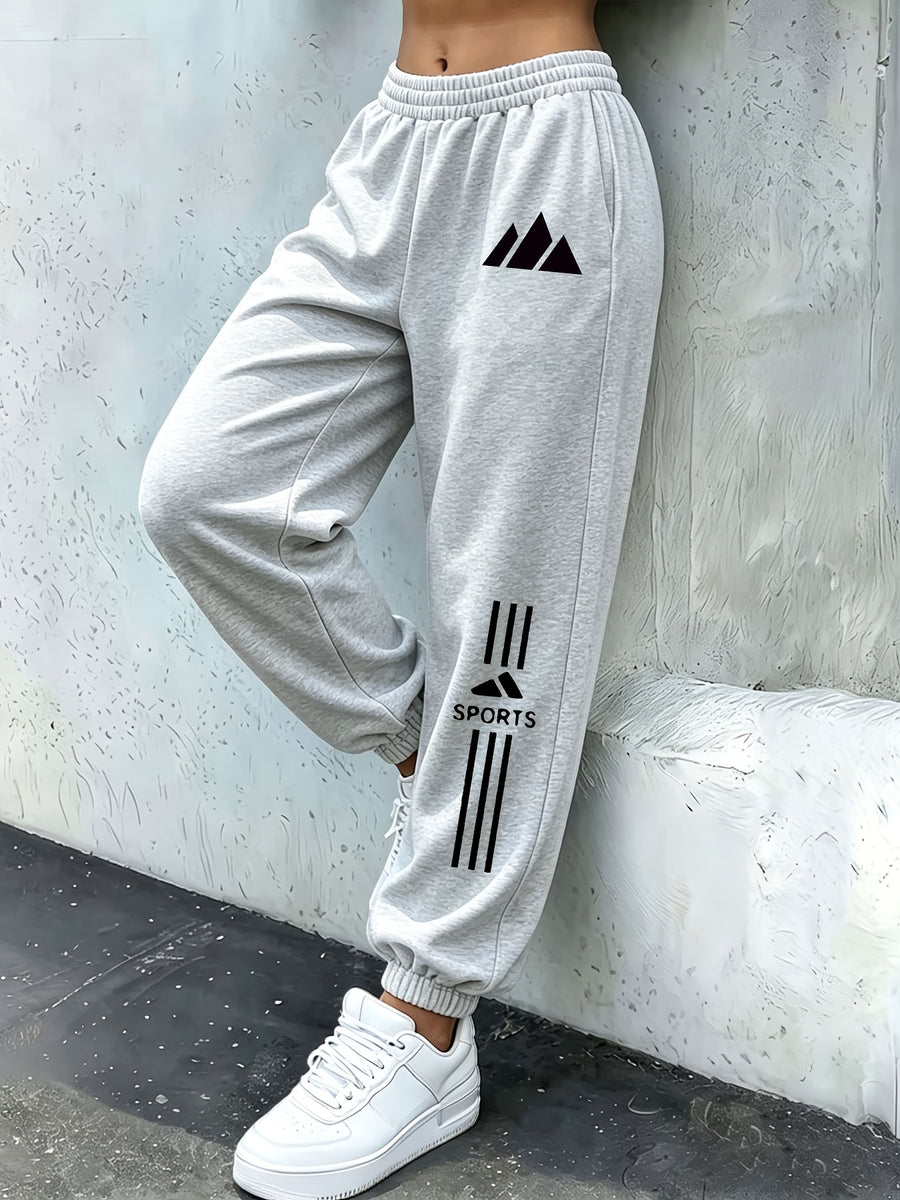 High-Waist Ankle-Cinching Sweatpants, Mountain Peak Print, Vertical Stripes on Both Sides of Legs, Elastic Cuffs Suitable for And Commuting - Light Grey