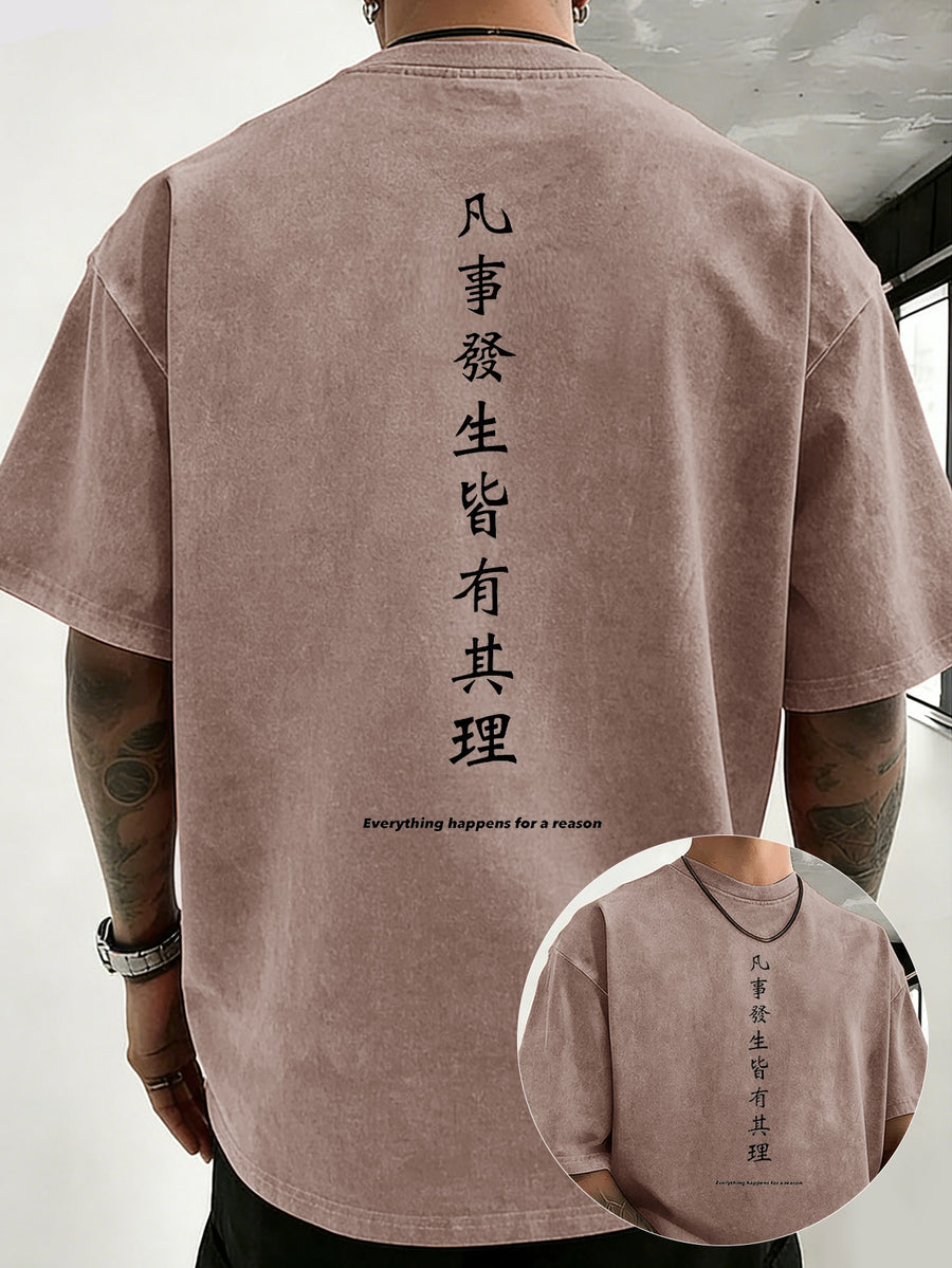Drop Shoulder Retro Washed Double-Sided Print T-Shirt, Exclusive to Fashionable People, Loose And Comfortable High-Quality Pure Short Sleeves, a Must-Have Top for Street Fashion - Brown