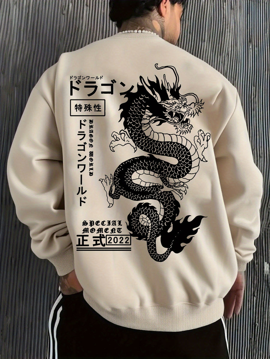 Men'S Fall Winter Top Fashion Japanese Print Fleece Round Neck Sweatshirt, Versatile Athletic Casual Style Loose Drop Shoulder Wide Fit Pullover Round Neck Sweater XZ054-S - Khaki