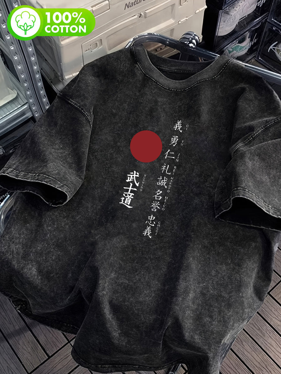 Men'S 100% Washed "Japanese Style T-Shirt", Black, Red, White Color Blocking Print Craftsmanship, Showing Trendy Cool Style, Casual Versatile Loose Summer Round Neck Short Sleeve, Suitable for Outdoor Sports, Daily Wear - Black