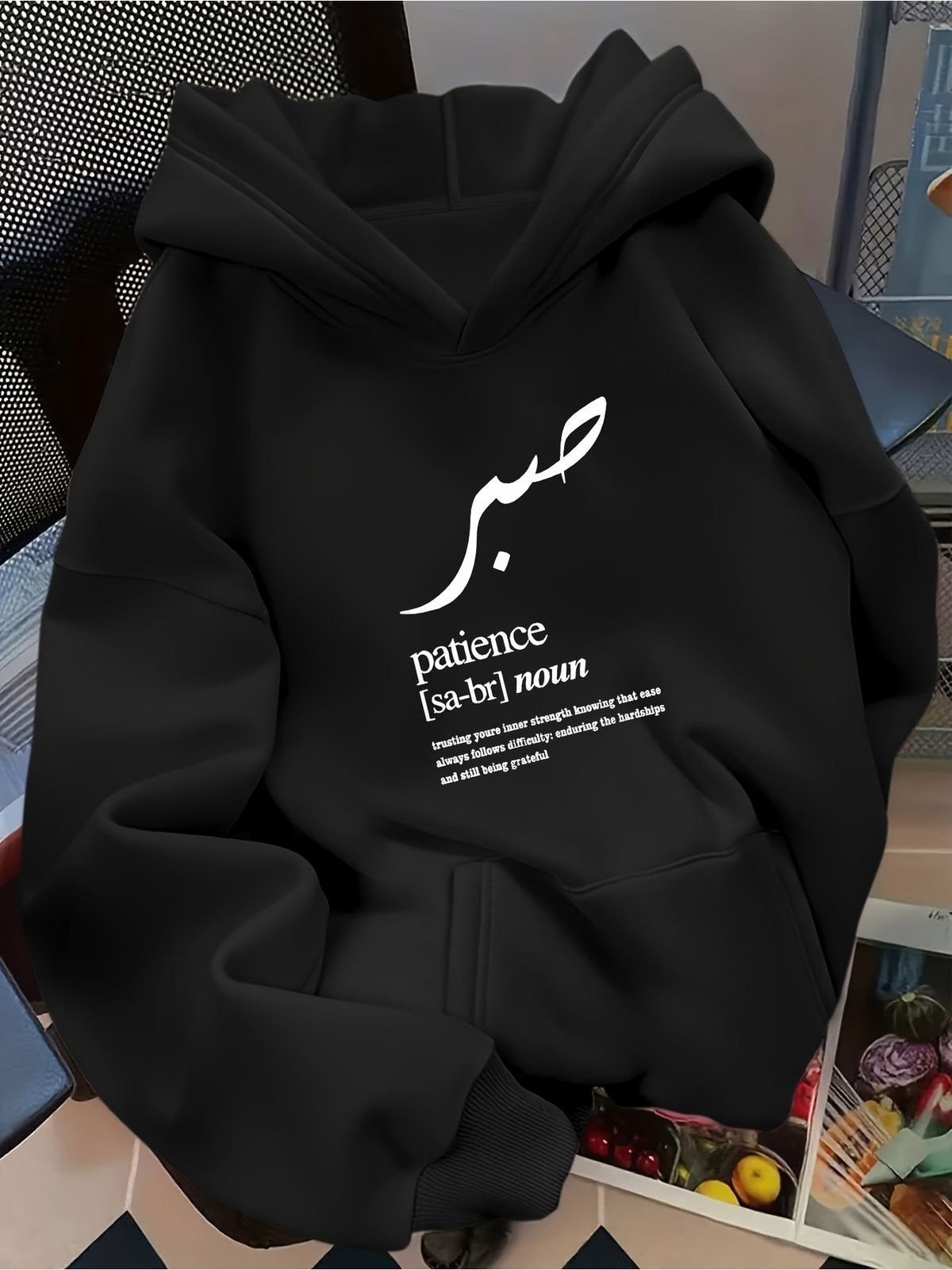 Men's Loose Fit Hooded Sweatshirt, Suitable for Spring and Autumn Wear, Versatile Casual Outfit - Black