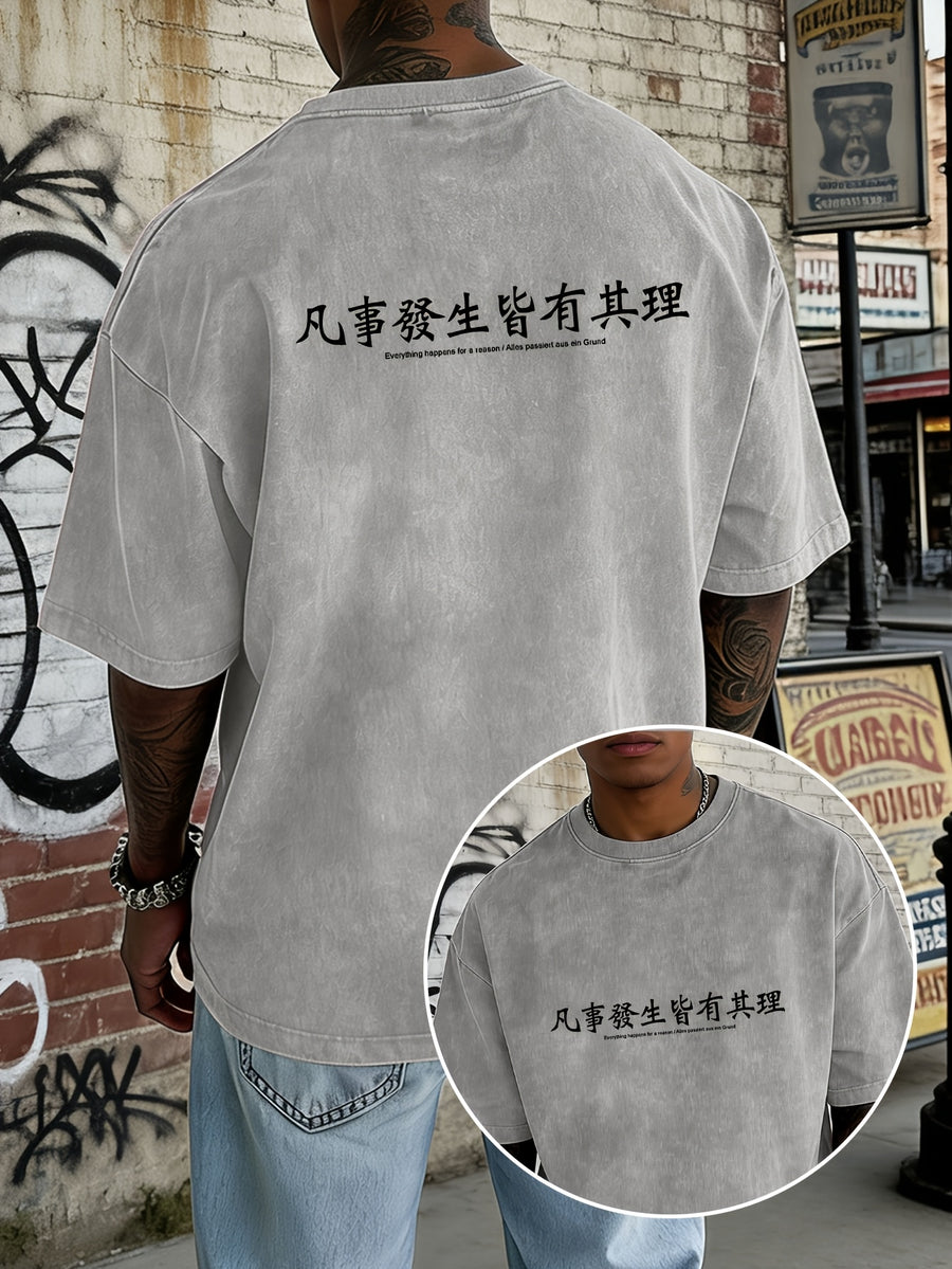 Men's Loose-Fit Washed Distressed Short-Sleeve Cotton T-Shirt Top, Trendy Reversible Double-Sided Print, 12 Colors for Mix & Match, Minimalist "Everything Happens for a Reason" Chinese Character & Foreign Language Combination Print, National Chic - Grey