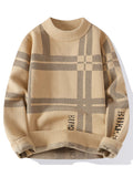 2026 Autumn/Winter New Men'S Round Neck Jacquard Sweater Fashion Contrast Knitted Hoodie Casual Top - Khaki