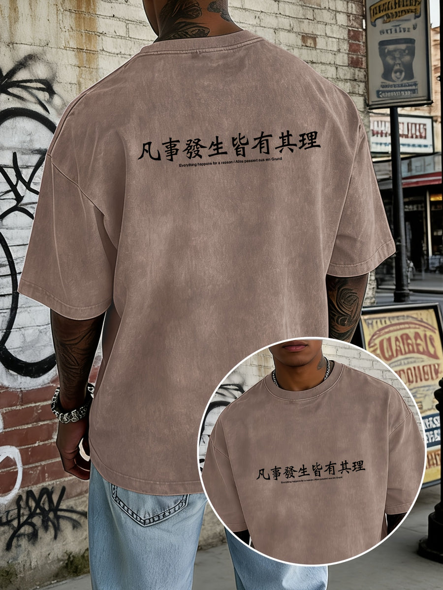 Men's Loose-Fit Washed Distressed Short-Sleeve Cotton T-Shirt Top, Trendy Reversible Double-Sided Print, 12 Colors for Mix & Match, Minimalist "Everything Happens for a Reason" Chinese Character & Foreign Language Combination Print, National Chic - Brown