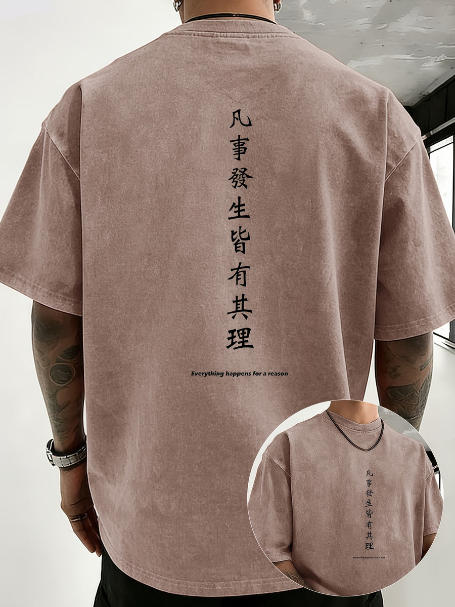 Drop Shoulder Retro Washed Double-Sided Print T-Shirt, Exclusive to Fashionable People, Loose And Comfortable High-Quality Pure Short Sleeves, a Must-Have Top for Street Fashion - Coffee Color