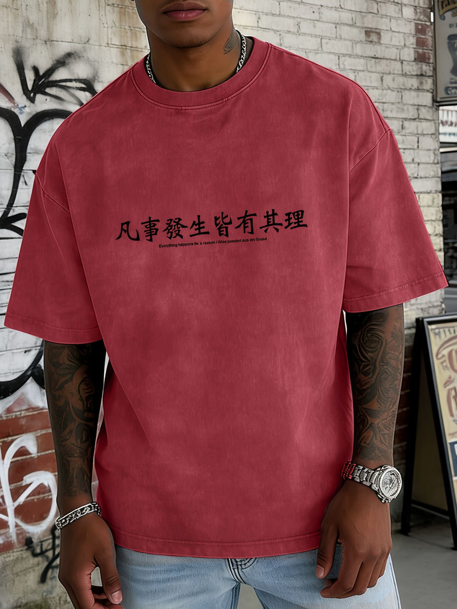 Men's Loose-Fit Washed Distressed Short-Sleeve Cotton T-Shirt Top, Trendy Reversible Double-Sided Print, 12 Colors for Mix & Match, Minimalist "Everything Happens for a Reason" Chinese Character & Foreign Language Combination Print, National Chic - Red