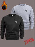 Men'S Crew Neck Sweatshirt 2-Pc, Fleece-Lined And Thickened Sweatshirt, Men'S Casual And Fashionable Top, Can Be Worn Inside Or Outside, Stylish Small Horse Logo Pattern - Black+Light Grey