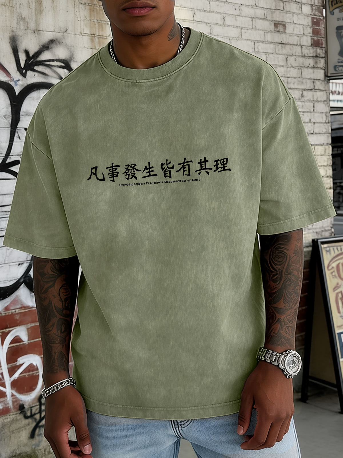 Men's Loose-Fit Washed Distressed Short-Sleeve Cotton T-Shirt Top, Trendy Reversible Double-Sided Print, 12 Colors for  Mix & Match, Minimalist "Everything Happens for a Reason" Chinese Character & Foreign Language Combination Print, National Chic - fern green