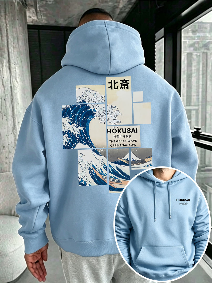 Men'S Casual Pullover Hoodie, Retro Wave Patchwork Print Oversized Drawstring Kangaroo Pocket Sweatshirt, Casual Wear And Gift - Light Blue