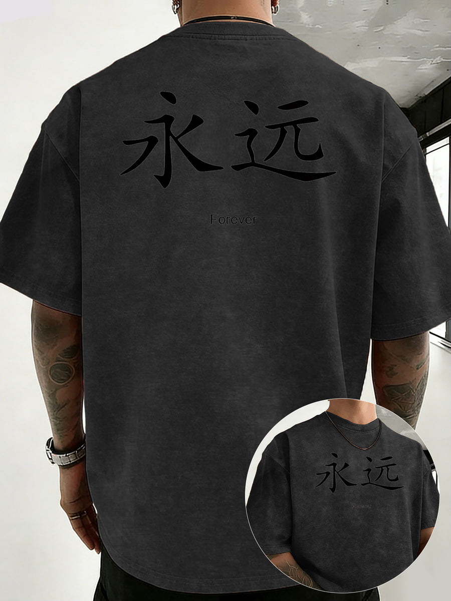 Heavyweight Ready-to-Wear Dyed Washed Double-Sided Print T-Shirt for Adults, Featuring Letter Graphic Print, Simple Loose Fit Pure Cotton Top, Versatile Short Sleeve for Commuting, Office, and Daily Wear - Black