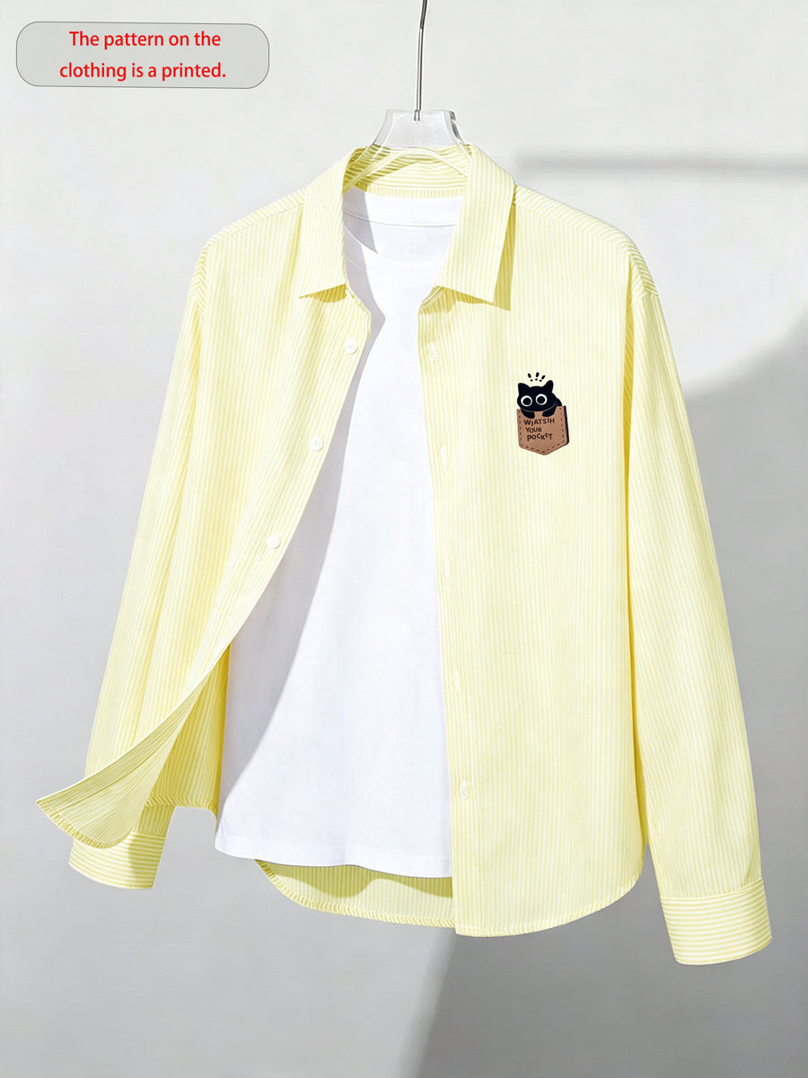 Fun and Fashionable Trendy Men's Spring/autumn New Cartoon Healing Print Long-sleeve Slim-stripe Casual Outerwear Shirt - Yellow