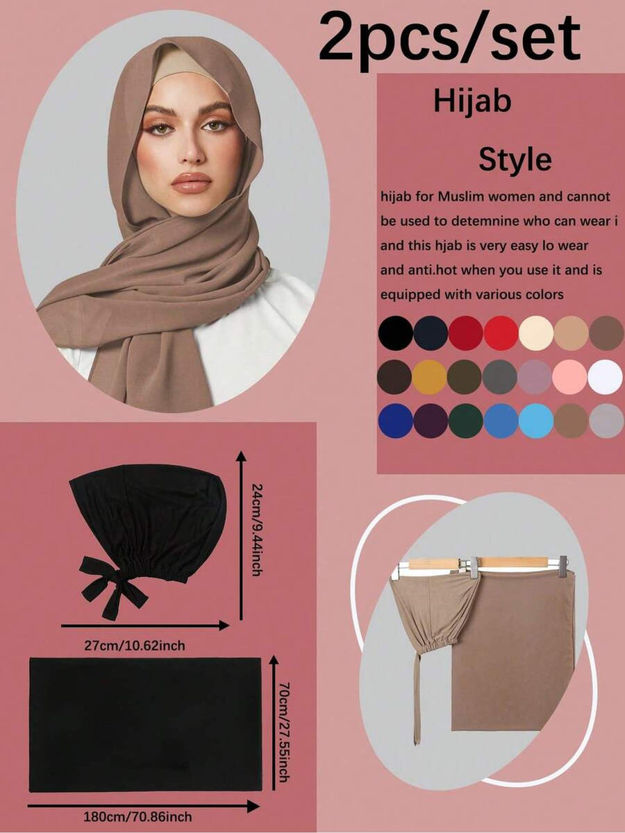 2pcs/Set FONSAF Women' Chiffon & Tube Cap - Solid Color Muslim Headscarf with Jersey Inner Cap, Breathable Chiffon Suitable for Prayer, Work, Daily Wear, Conservative for All Seasons, Suitable for Work, Commute, Outing, Party - Wheat-colored