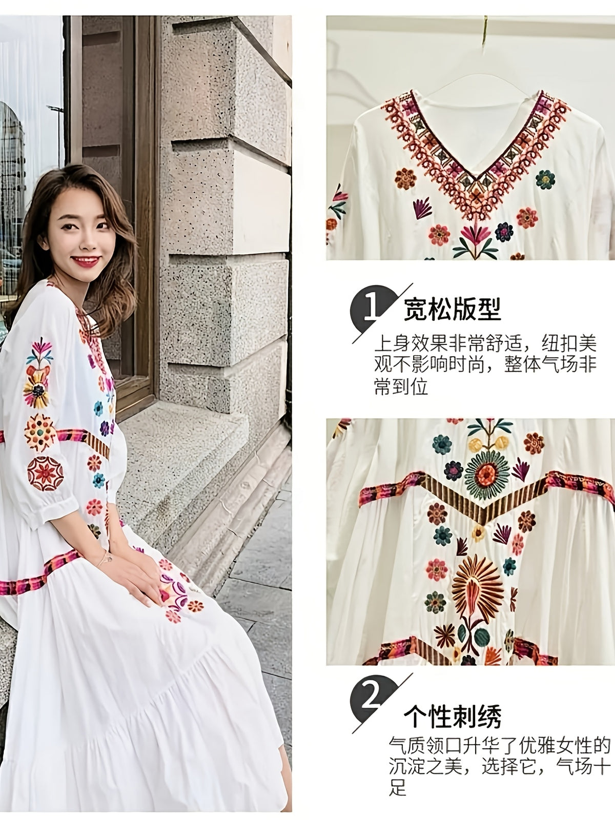Seaside Vacation Long Dress, Beach Dress, Ethnic Style, Heavy Industry Embroidery, Loose Dress, Travel Dress, Super Fairy Long Dress - White