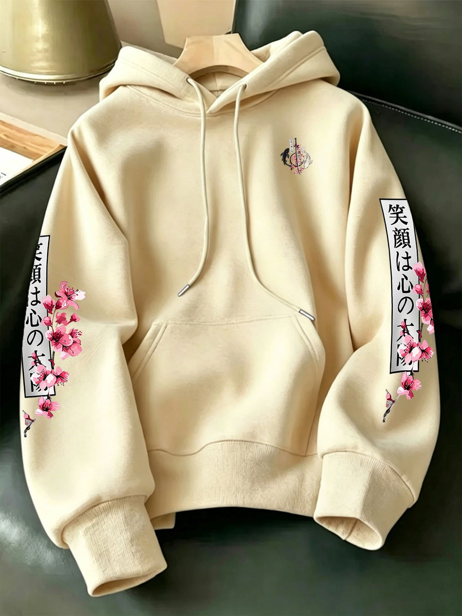 Men's New Fashion Hooded Sweatshirt, Cherry Blossom Samurai Sword Yin Yang Koi Japanese Washoku Style Print with Multi-Pattern Design, Large Pocket Hoodie with Adjustable Drawstrings, Comfortable and Versatile Pullover Hoodie with Kangaroo Pocket - Apricot