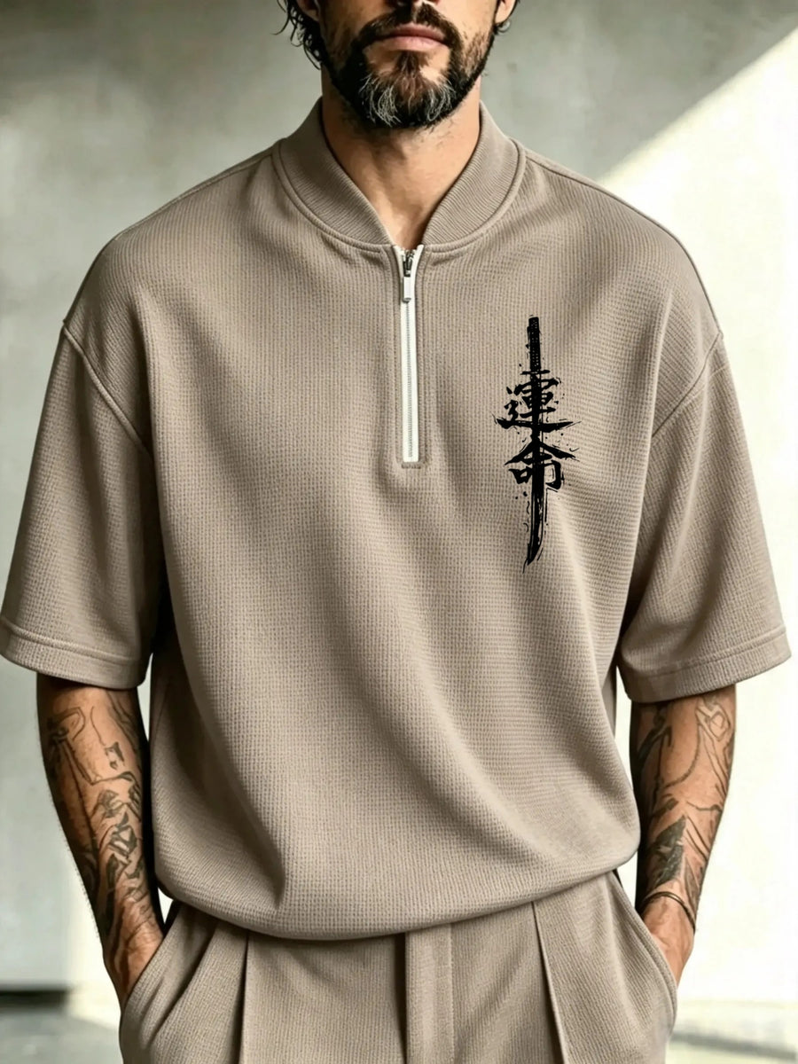 Men'S Half-Zip Waffle Texture Short Sleeve T-Shirt, Loose Stand-Up Collar Pullover Top, Chest Oriental Retro Brush Calligraphy Art Print New Street Style Shirt - 【Brown】