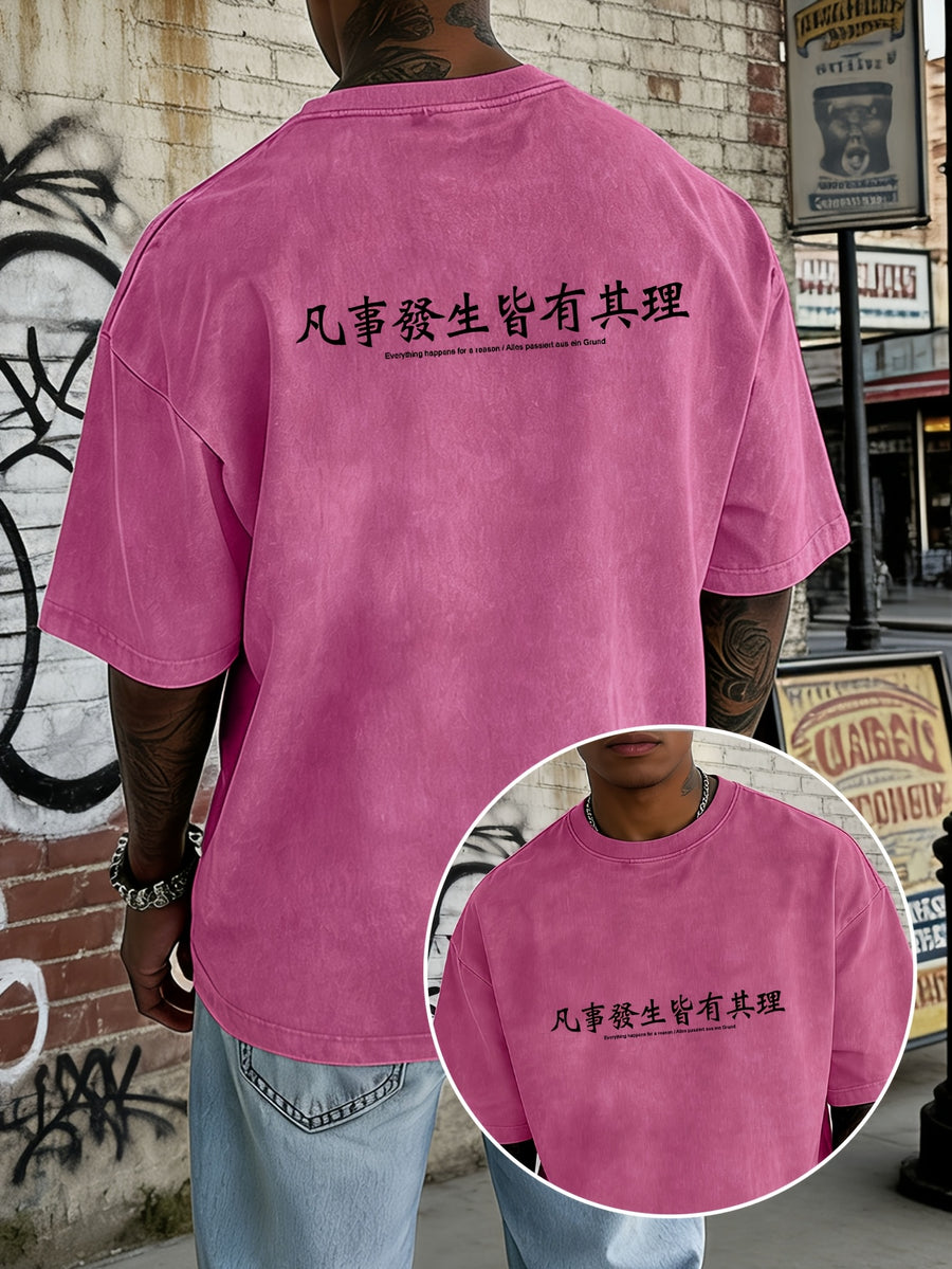 Men's Loose-Fit Washed Distressed Short-Sleeve Cotton T-Shirt Top, Trendy Reversible Double-Sided Print, 12 Colors for Mix & Match, Minimalist "Everything Happens for a Reason" Chinese Character & Foreign Language Combination Print, National Chic - Rose Red