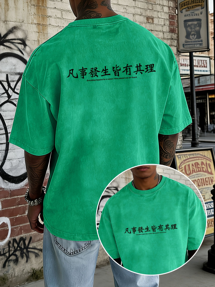 Men's Loose-Fit Washed Distressed Short-Sleeve Cotton T-Shirt Top, Trendy Reversible Double-Sided Print, 12 Colors for  Mix & Match, Minimalist "Everything Happens for a Reason" Chinese Character & Foreign Language Combination Print, National Chic - Green
