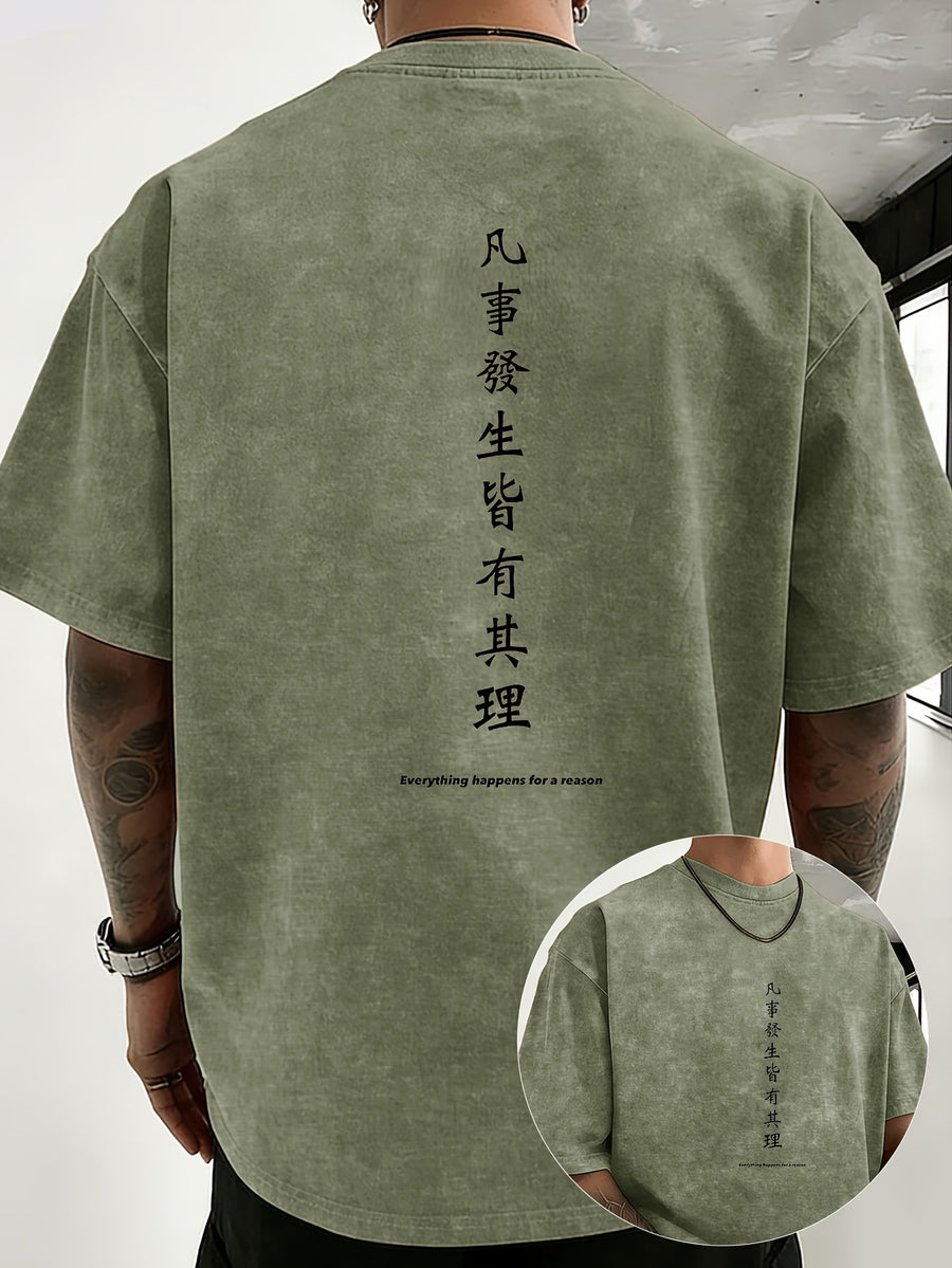 Drop Shoulder Retro Washed Double-Sided Print T-Shirt, Exclusive to Fashionable People, Loose And Comfortable High-Quality Pure Short Sleeves, a Must-Have Top for Street Fashion - Dark Green