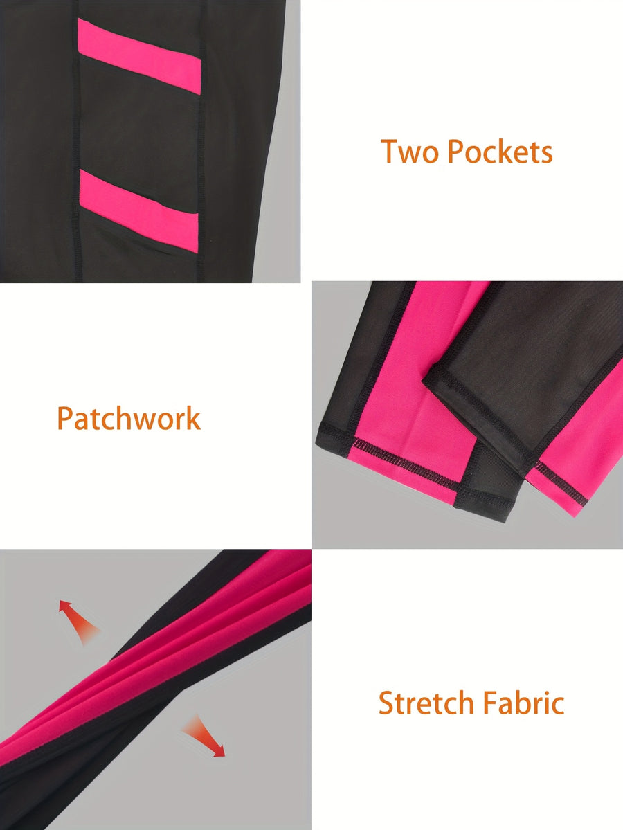 Plus Size Women's High-Waisted Yoga Pants Tummy Control Workout Leggings with 4 Side Pockets Color-blocking Design,for Running, Fitness Casual & Sports Wear - Black