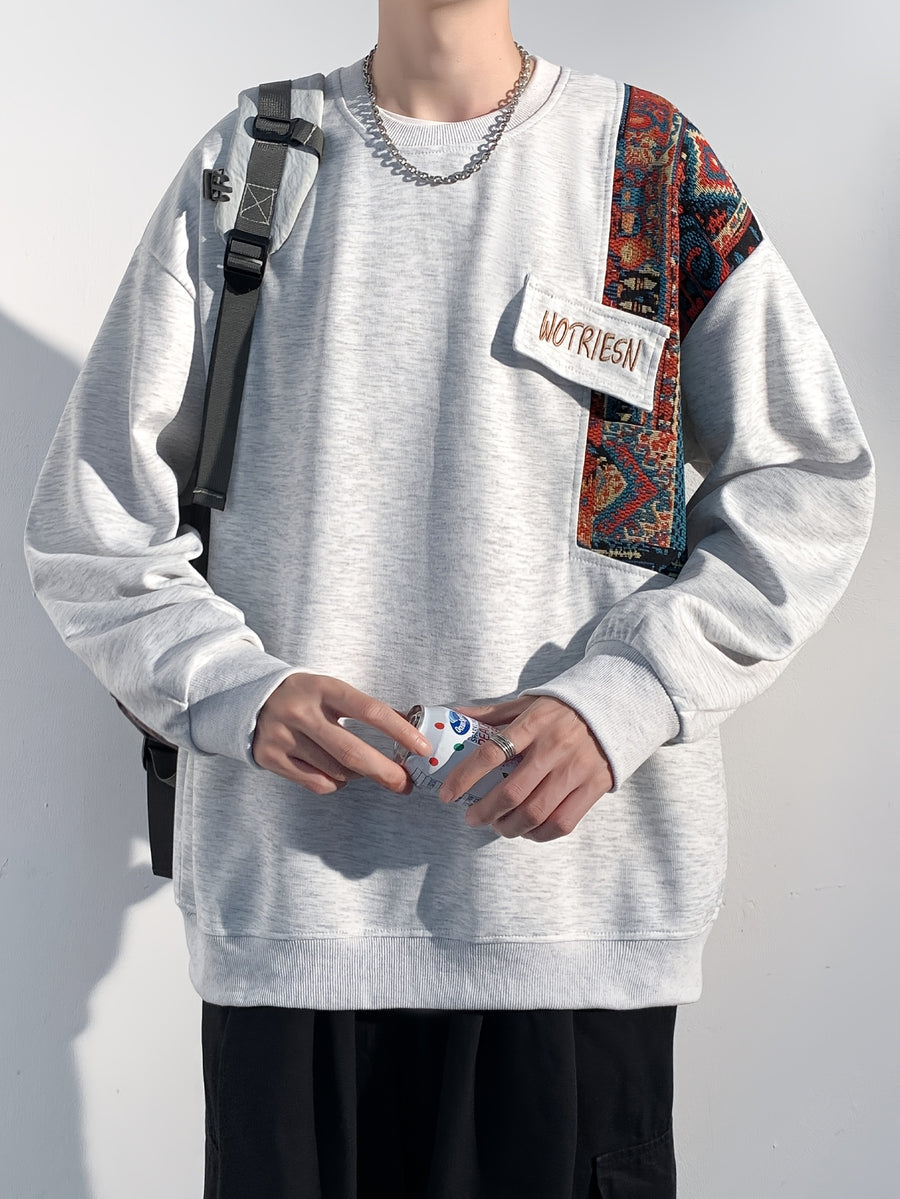 Men's Chinese Vintage Patchwork Crewneck Sweatshirt, Ethnic Style Embroidered Loose Drop-Shoulder Pullover, for Spring/Autumn Daily Streetwear Outings - Light Grey