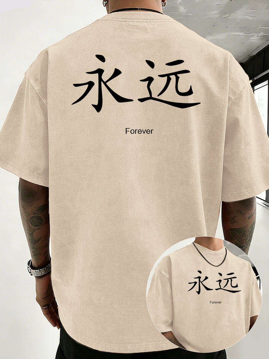 Heavyweight Ready-to-Wear Dyed Washed Double-Sided Print T-Shirt for Adults, Featuring Letter Graphic Print, Simple Loose Fit Pure Cotton Top, Versatile Short Sleeve for Commuting, Office, and Daily Wear - Apricot