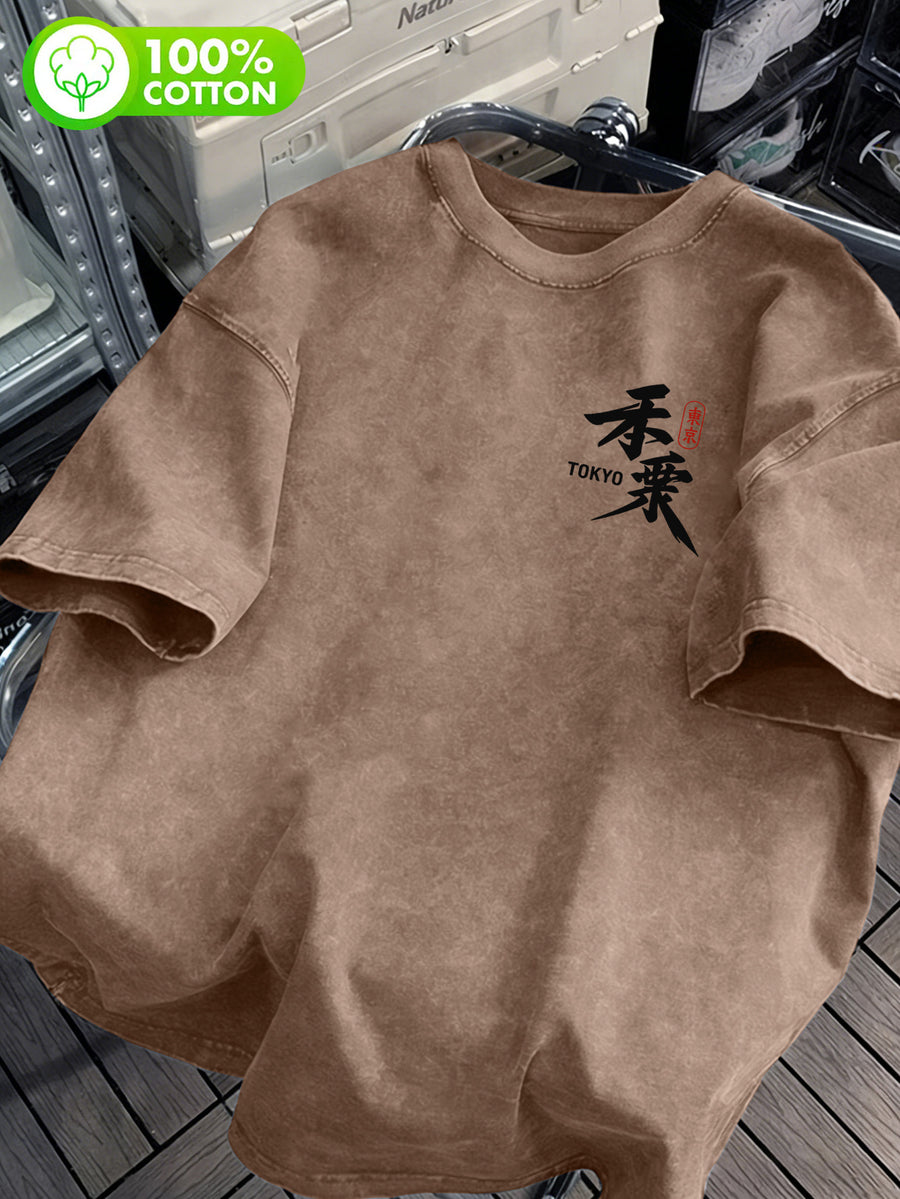 Men's 100% Cotton Washed "Japanese Dark Gothic Style Printed T-Shirt, Samurai Illustration Design, Enhances Outfit Recognizability" Front and Back Double-Sided Print - Casual Cotton Versatile Loose-Fit Summer Crew Neck Short Sleeve - Coffee Color