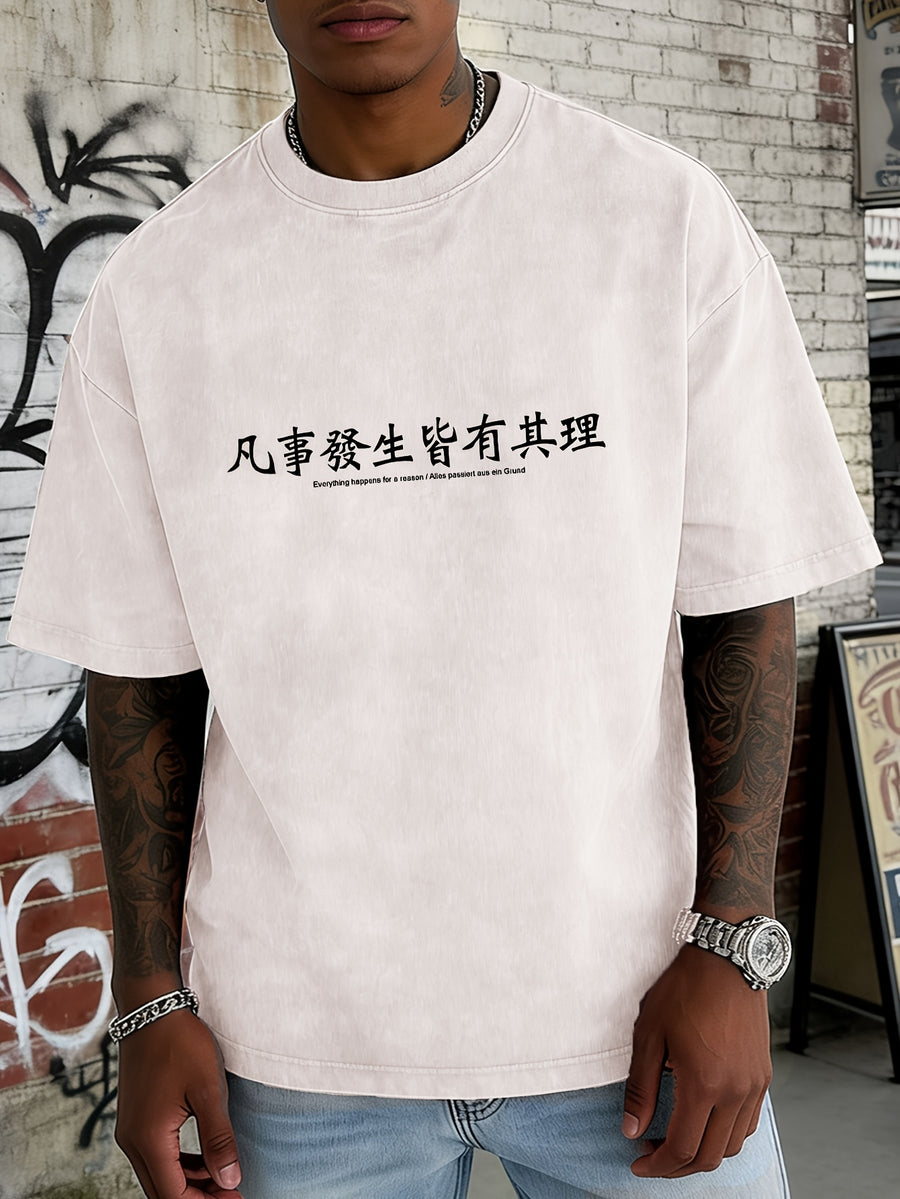 Men's Loose-Fit Washed Distressed Short-Sleeve Cotton T-Shirt Top, Trendy Reversible Double-Sided Print, 12 Colors for Mix & Match, Minimalist "Everything Happens for a Reason" Chinese Character & Foreign Language Combination Print, National Chic - Apricot