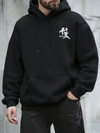 Men'S Japanese Samurai Kendo Warrior Hooded Sweatshirt | Casual Hooded, Heavy-weight, Slight Stretch Fabric, Geometric-pattern, Perfect for Spring/Fall - Black