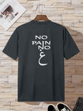 Men'S Short-Sleeved T-Shirts for Spring And Summer with Printed Designs. - Dark Gray
