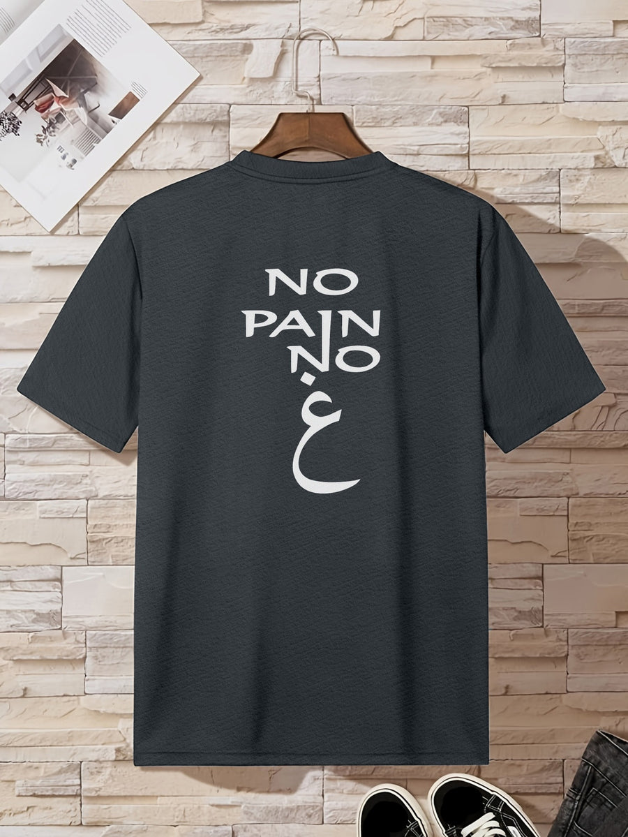 Men'S Short-Sleeved T-Shirts for Spring And Summer with Printed Designs. - Dark Gray