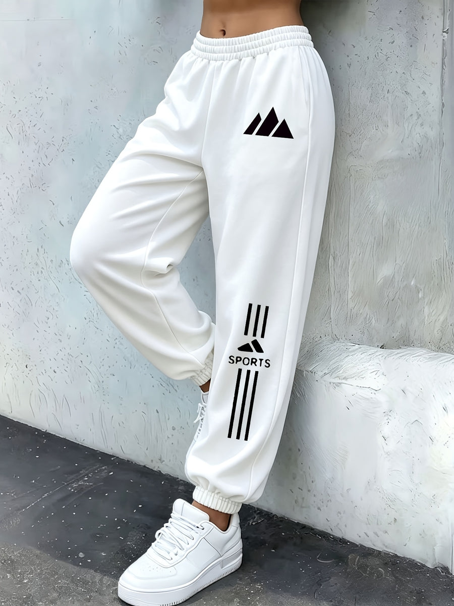 High-Waist Ankle-Cinching Sweatpants, Mountain Peak Print, Vertical Stripes on Both Sides of Legs, Elastic Cuffs Suitable for And Commuting - White