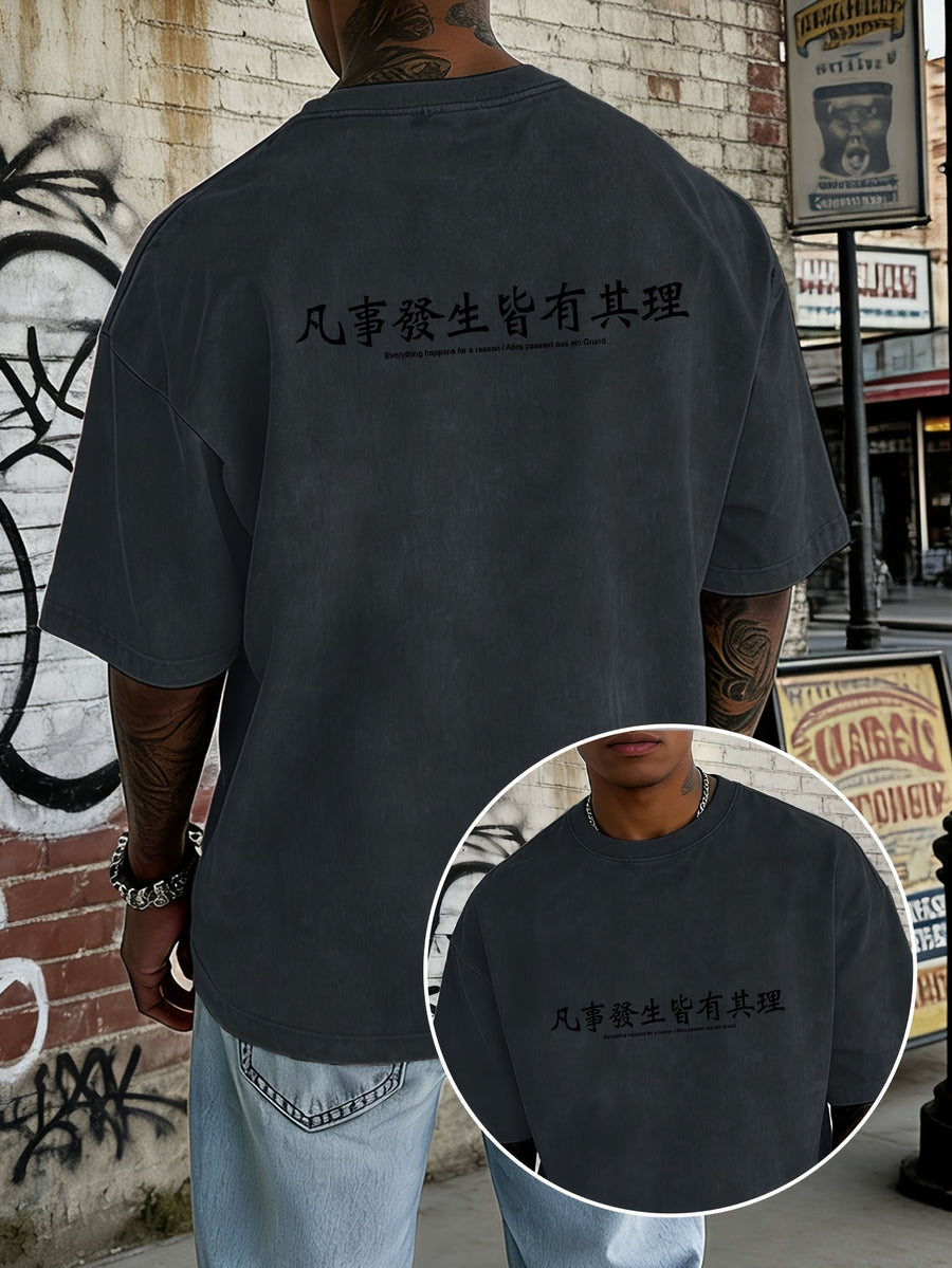 Men's Loose-Fit Washed Distressed Short-Sleeve Cotton T-Shirt Top, Trendy Reversible Double-Sided Print, 12 Colors for Mix & Match, Minimalist "Everything Happens for a Reason" Chinese Character & Foreign Language Combination Print, National Chic - Navy Color