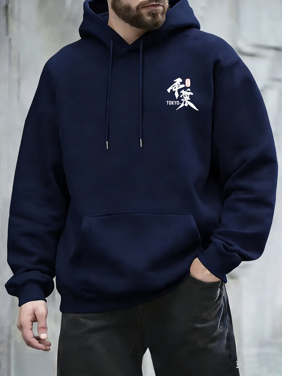 Men'S Japanese Samurai Kendo Warrior Hooded Sweatshirt | Casual Hooded, Heavy-weight, Slight Stretch Fabric, Geometric-pattern, Perfect for Spring/Fall - Navy Color
