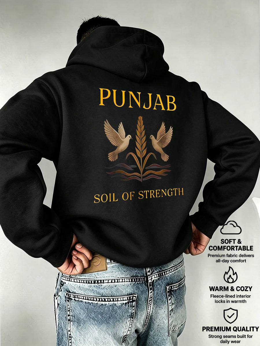 Men'S Hooded Sweatshirt PUNJAB Wheat Print Western Regional Style Mature Men'S Top - Black