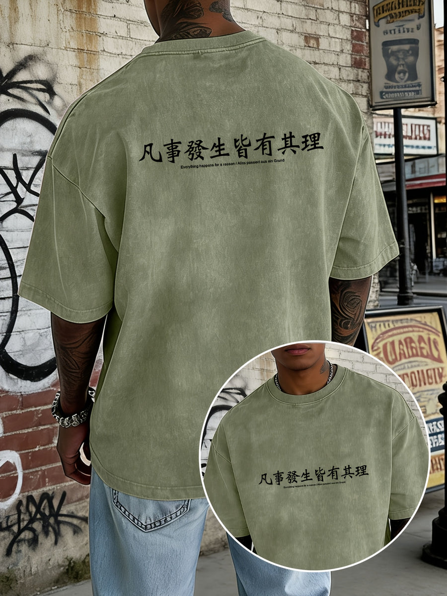 Men's Loose-Fit Washed Distressed Short-Sleeve Cotton T-Shirt Top, Trendy Reversible Double-Sided Print, 12 Colors for Mix & Match, Minimalist "Everything Happens for a Reason" Chinese Character & Foreign Language Combination Print, National Chic - fern green