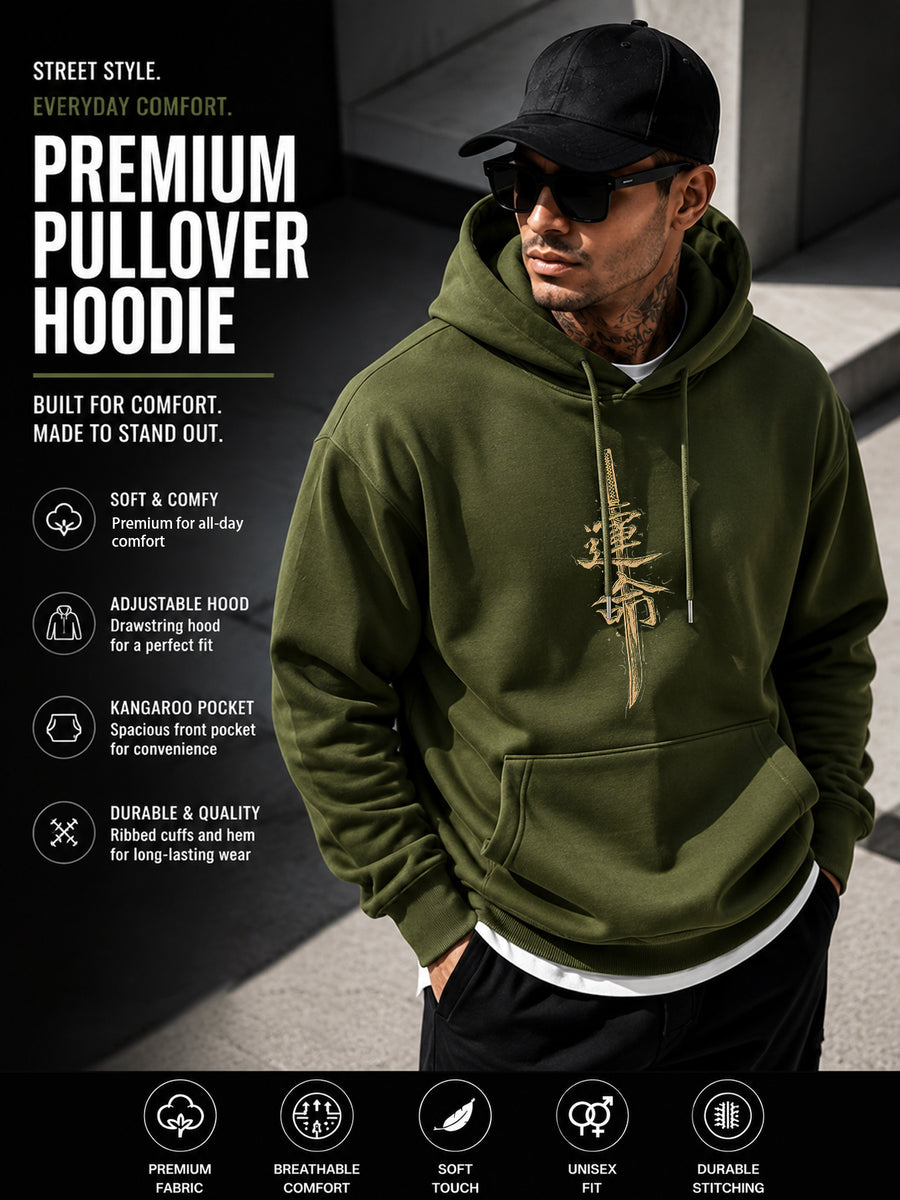 Men's 1pc Anime Straw Hat Pirate Hooded Sweatshirt - Large Front Vintage Iconic Characters Print Hoodie Jacket, Suitable for Commuting/Casual Wear, Gift for &, Machine Washable 1pc-Themed Outerwear - Military Green