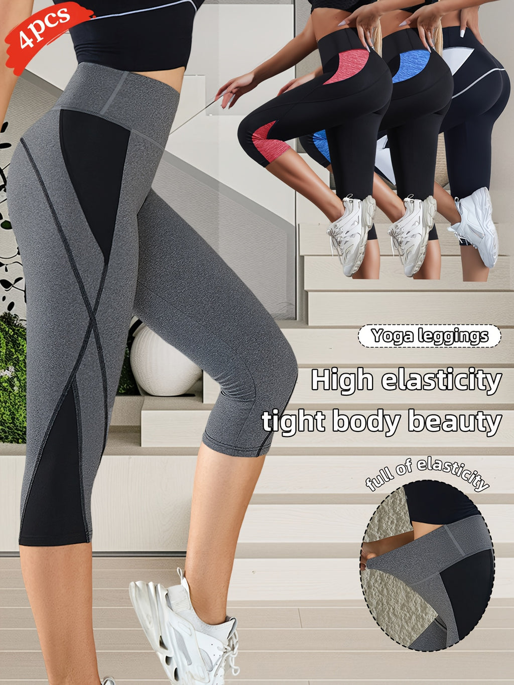 4pcs Women'S Stylish Color-Blocked Shorts, Outdoor Pants, Butt-Lifting And Tummy-Control Attire, Breathable And Comfortable Casual Shorts - Black & White + Black & Red + Black & Blue + Medium Gray