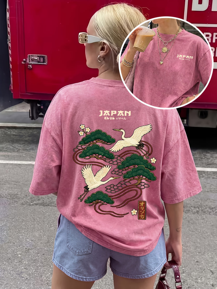 2026 Fashionable Trendy New Distressed Design Japanese Crane Pine Branch Print American Vintage Street Style Women'S Distressed All-Match Casual Retro Short Sleeve T-Shirt - Rose Red