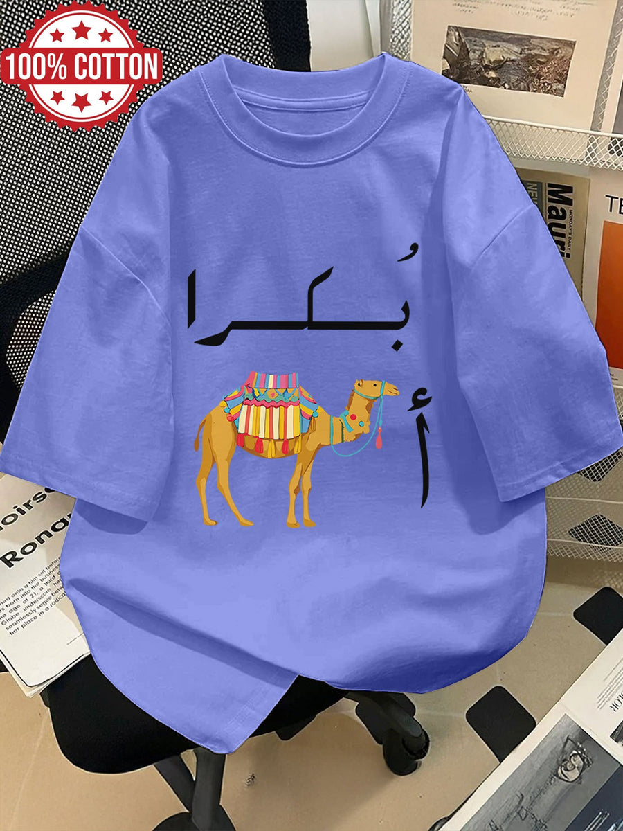 Graphic Print Drop Shoulder T-shirt, Short Sleeve Crew Neck Casual Top for Spring & Summer, Women's Clothing - Violet Blue