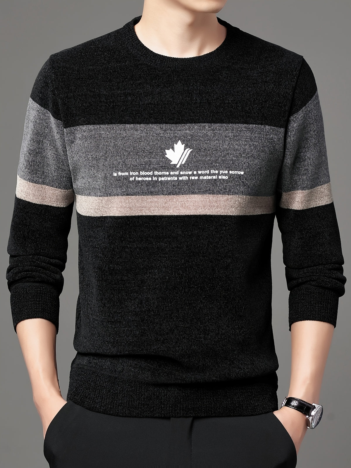 Men's Winter -Lined Thickened Pullover Sweater, Warm, Comfortable, and Casual - Black