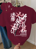 Women's Samurai Sword Print T-Shirt - Cherry Blossom & Katana Design Short Sleeve Round Neck -Compatible Fit Suitable for Spring Summer Fall Casual Wear, Machine Washable -Themed Outfits - Burgundy