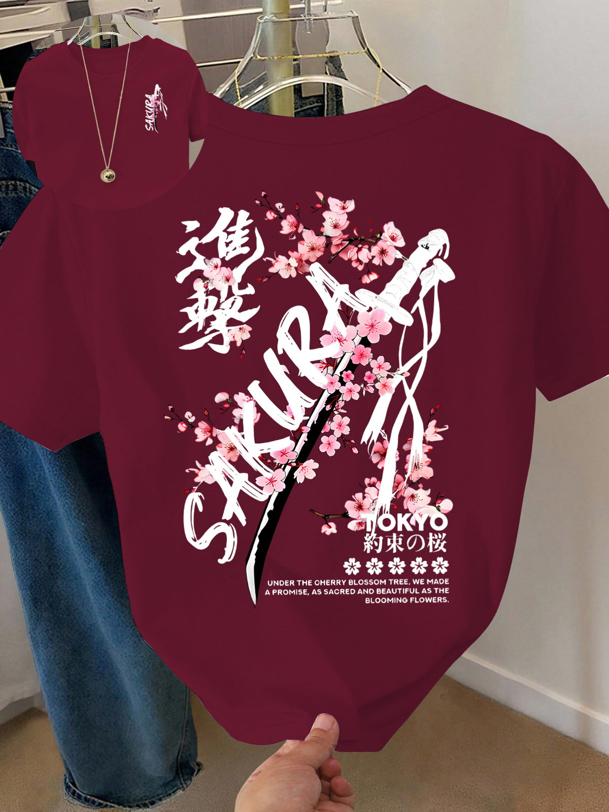 Women's Samurai Sword Print T-Shirt - Cherry Blossom & Katana Design Short Sleeve Round Neck -Compatible Fit Suitable for Spring Summer Fall Casual Wear, Machine Washable -Themed Outfits - Burgundy