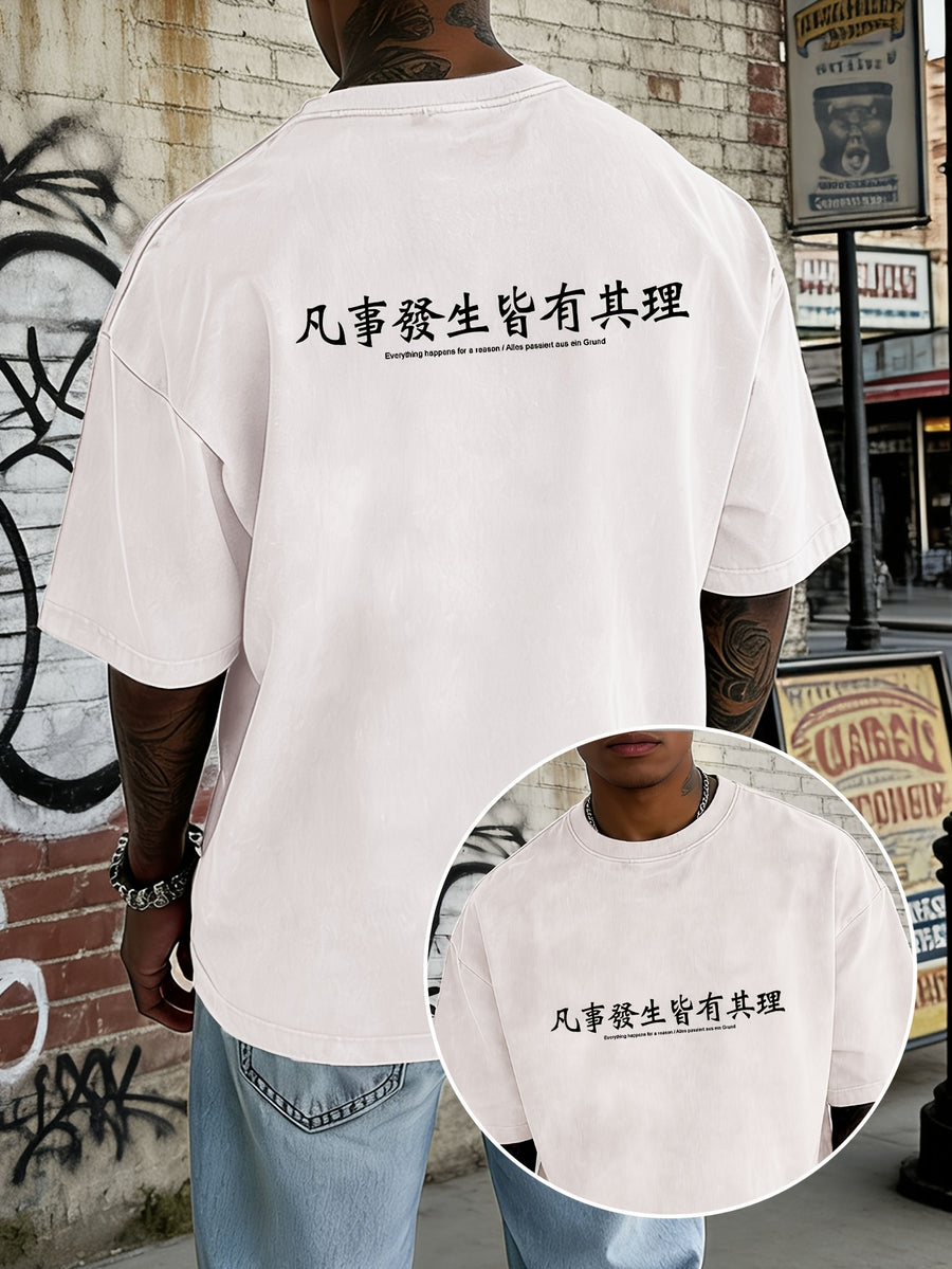 Men's Loose-Fit Washed Distressed Short-Sleeve Cotton T-Shirt Top, Trendy Reversible Double-Sided Print, 12 Colors for Mix & Match, Minimalist "Everything Happens for a Reason" Chinese Character & Foreign Language Combination Print, National Chic - Apricot